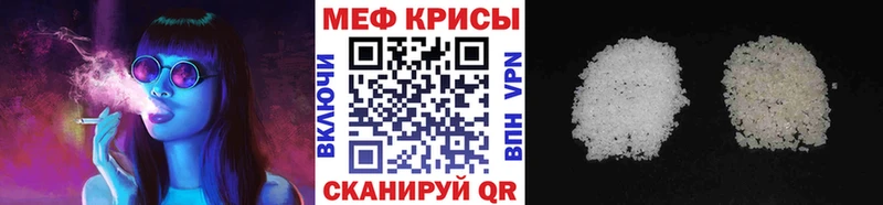 Сколько стоит Кушва Канабис  Мефедрон  COCAIN  Alpha PVP  ГАШИШ 