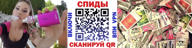 продажа наркотиков  Кушва  БУТИРАТ жидкий экстази 