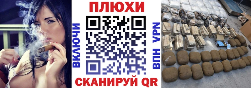 ГАШИШ 40% ТГК Кушва