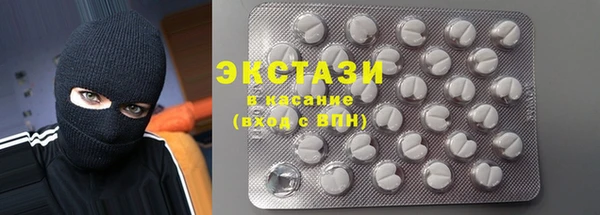 гашиш Белоозёрский