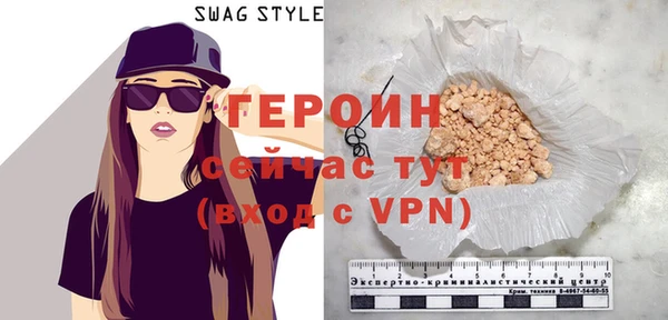 jwh Белокуриха