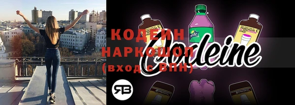 jwh Белокуриха