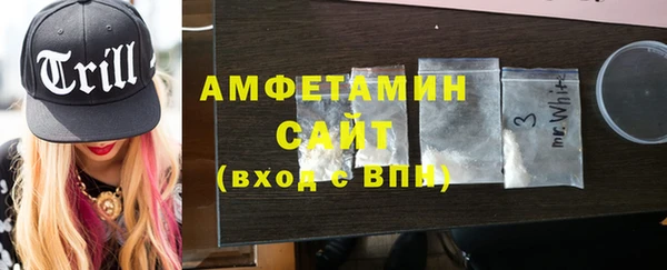 spice Балабаново
