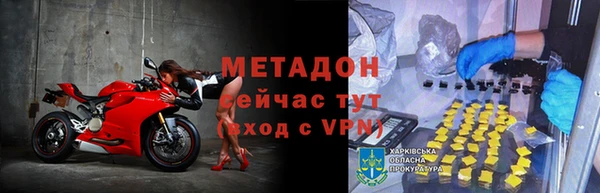 jwh Белокуриха