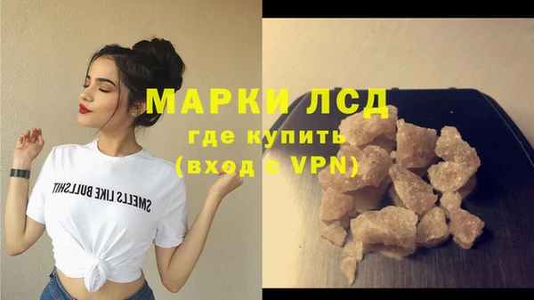 гашиш Белоозёрский