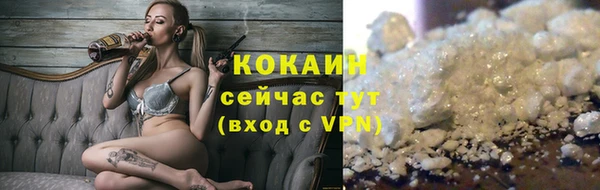 mdpv Беломорск