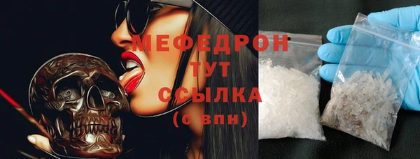 jwh Белокуриха