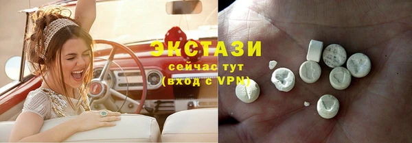 гашиш Белоозёрский