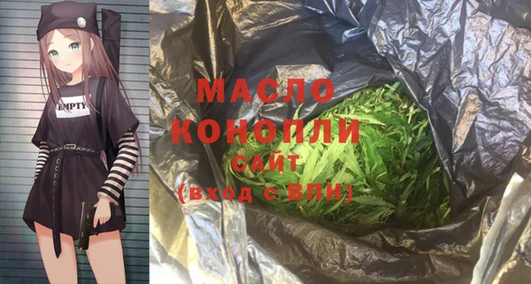гашиш Белоозёрский