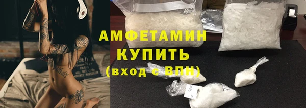 гашиш Белоозёрский