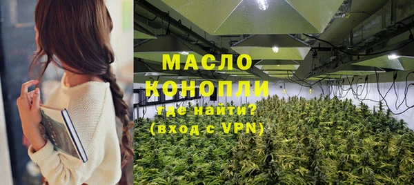 mdpv Беломорск