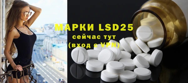 mdpv Беломорск