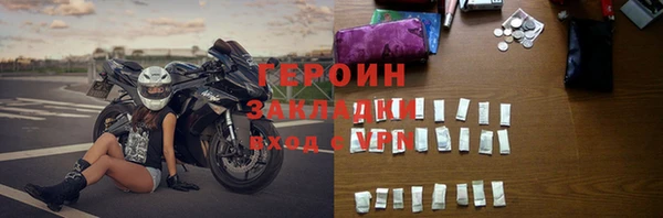 гашиш Белоозёрский