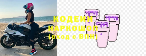 jwh Белокуриха