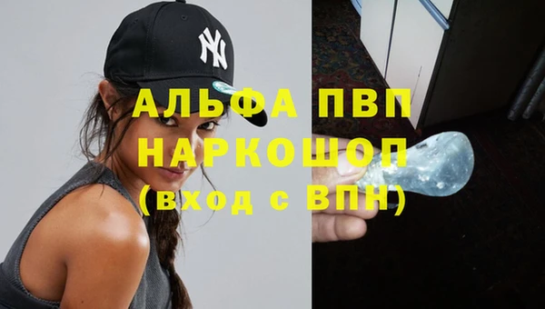 jwh Белокуриха