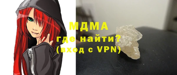 mdpv Беломорск
