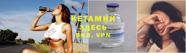 гашиш Белоозёрский
