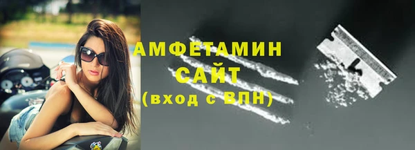 jwh Белокуриха