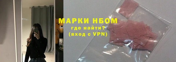 jwh Белокуриха