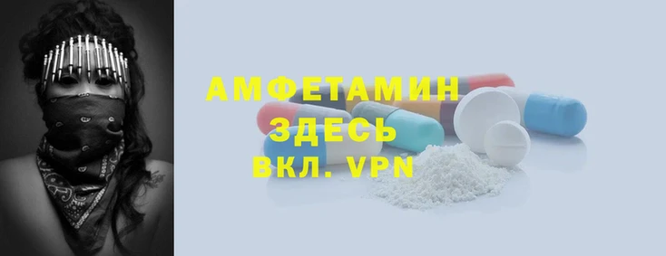 mdpv Беломорск