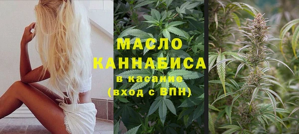 jwh Белокуриха