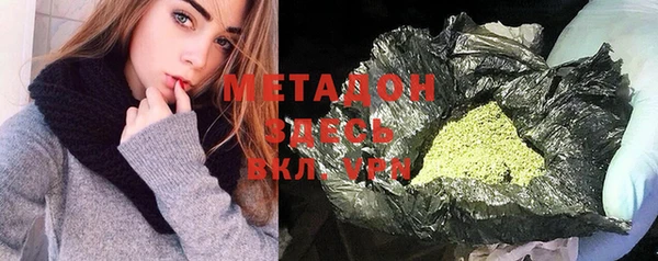 винт Михайлов