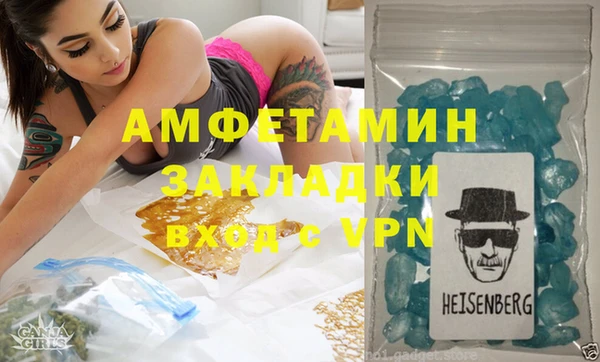 гашиш Белоозёрский