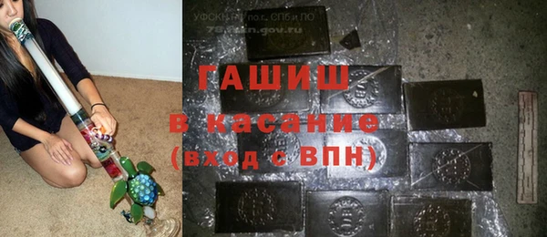 mdpv Беломорск
