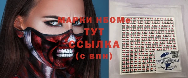 гашиш Белоозёрский