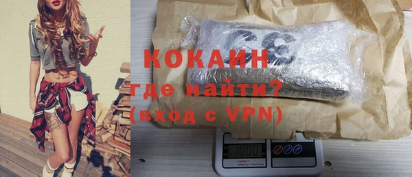 jwh Белокуриха