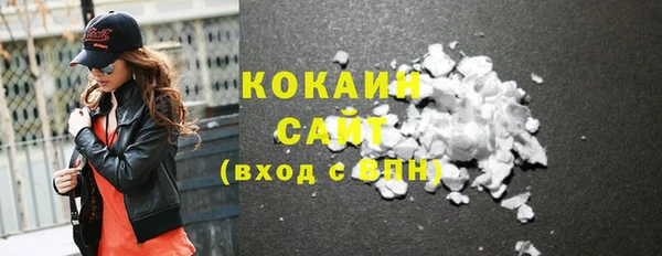 гашиш Белоозёрский
