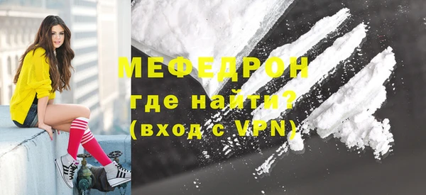 mdpv Беломорск
