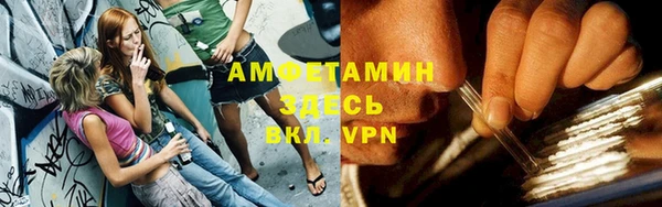 гашиш Белоозёрский