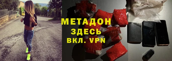 mdpv Беломорск