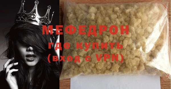 jwh Белокуриха
