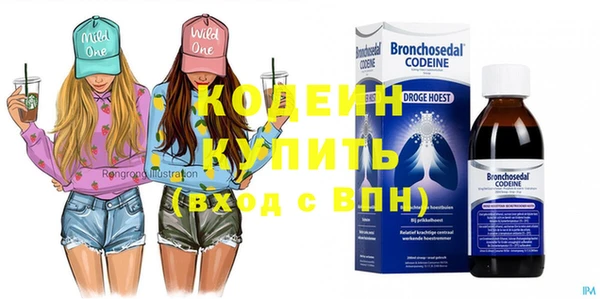 mdpv Беломорск
