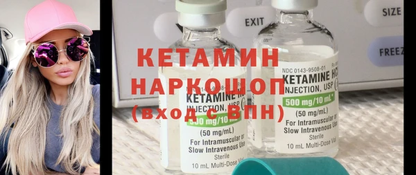 mdpv Беломорск