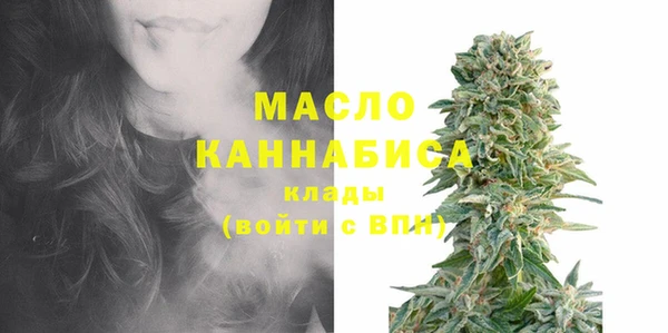 jwh Белокуриха